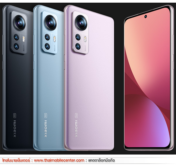 Xiaomi 12 8GB+256GB