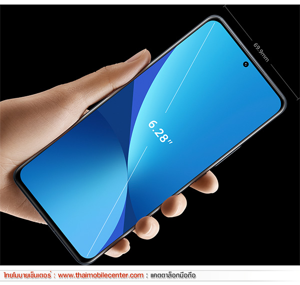 Xiaomi 12 8GB+256GB