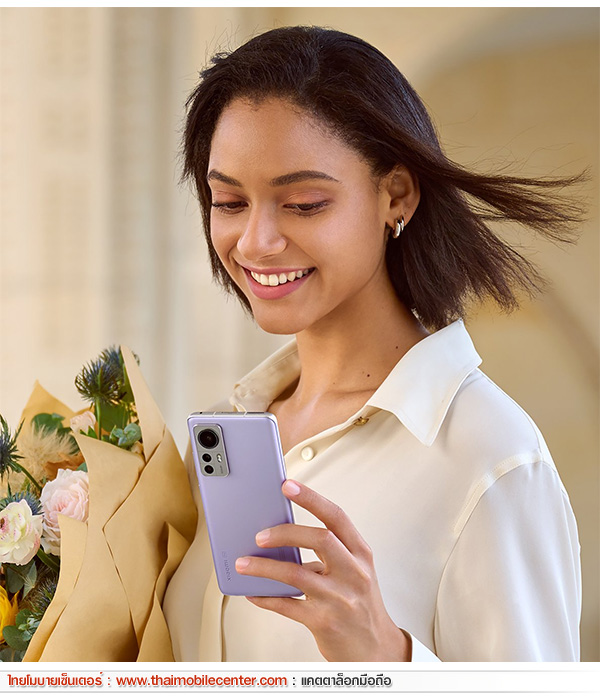 Xiaomi 12 8GB+256GB