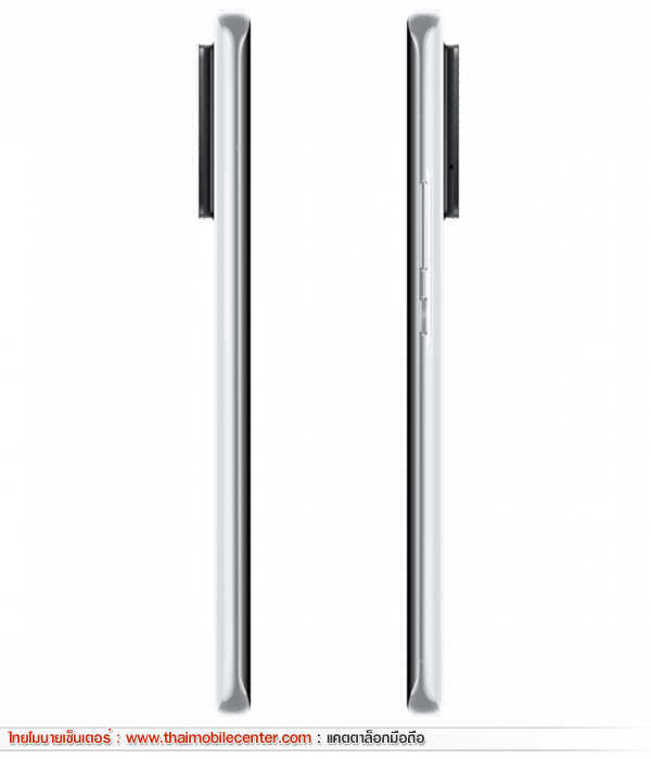 Xiaomi Mi 11 Ultra