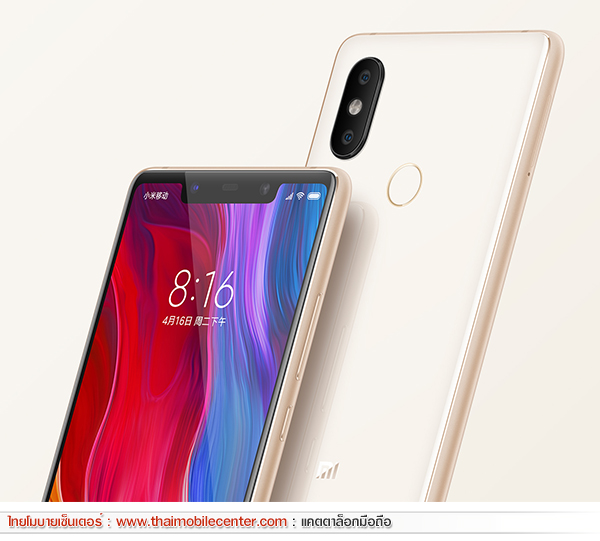 Xiaomi Mi 8 SE