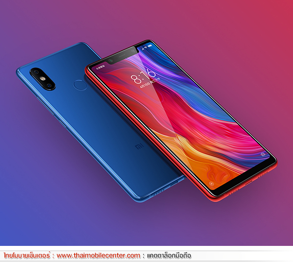 Xiaomi Mi 8 SE