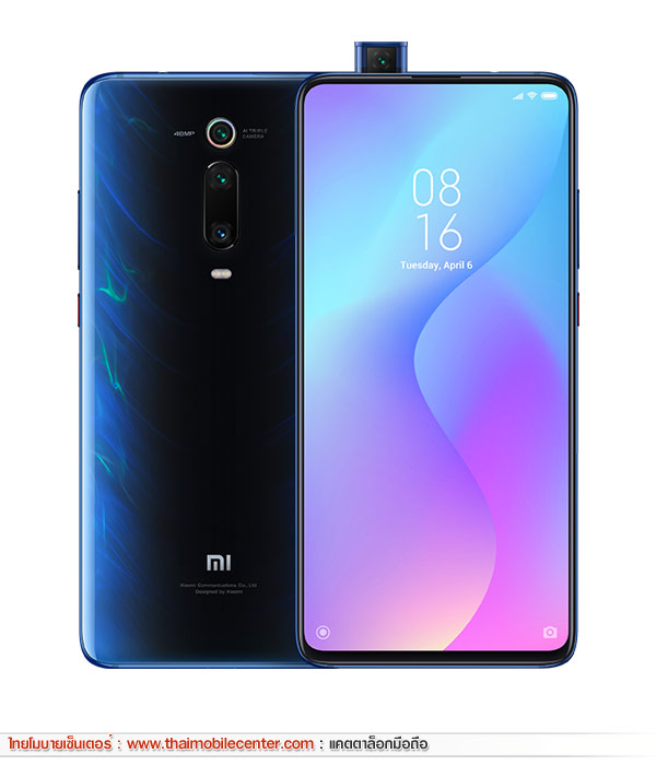 Xiaomi Mi 9T 128GB