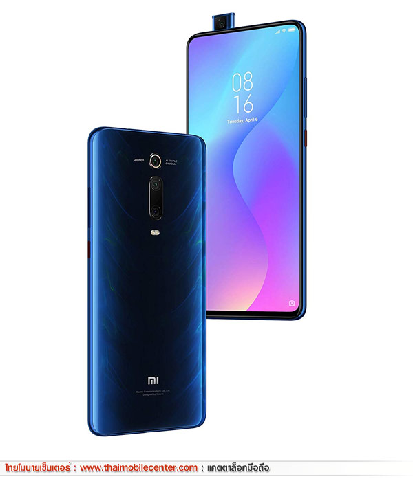 Xiaomi Mi 9T 128GB