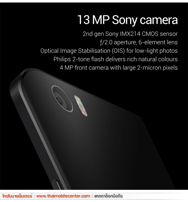 Xiaomi Mi Note