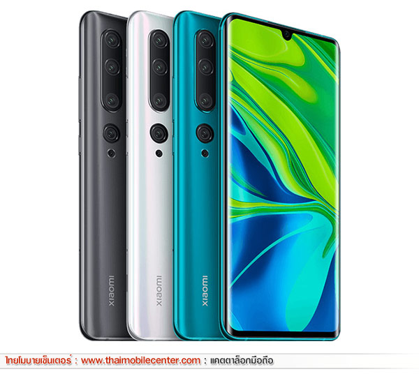 Xiaomi Mi Note 10