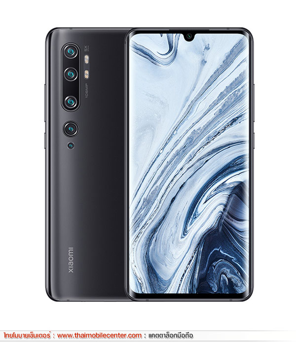 Xiaomi Mi Note 10 Pro