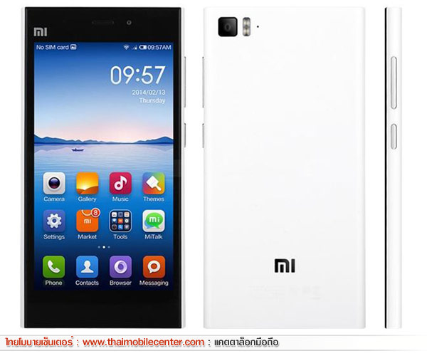 Xiaomi Mi3