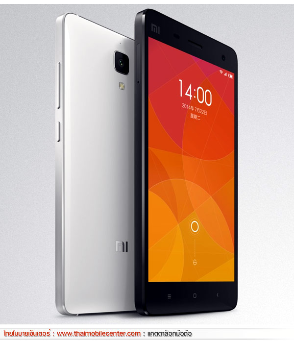 Xiaomi Mi4