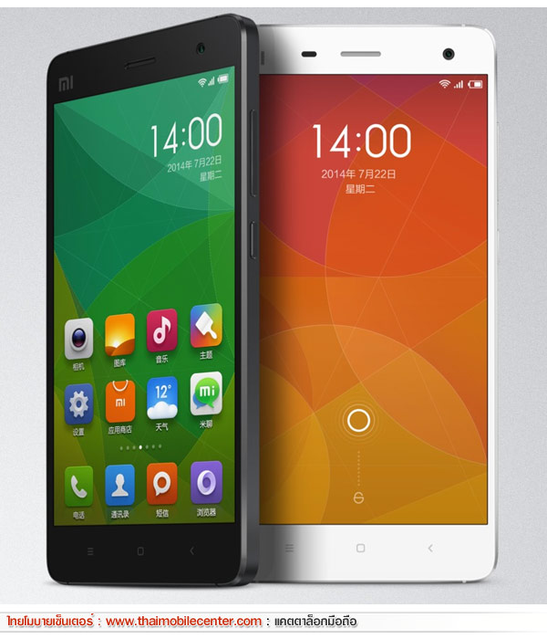Xiaomi Mi4