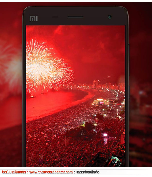 Xiaomi Mi4