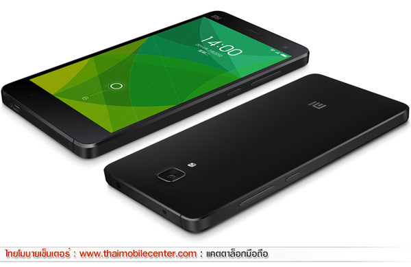 Xiaomi Mi4