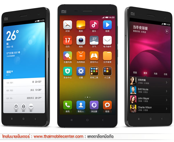 Xiaomi Mi4