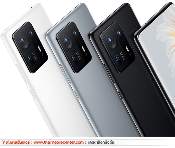 Xiaomi MIX 4 12GB+512GB