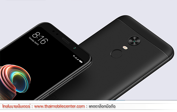 Xiaomi Redmi Note 5 32GB