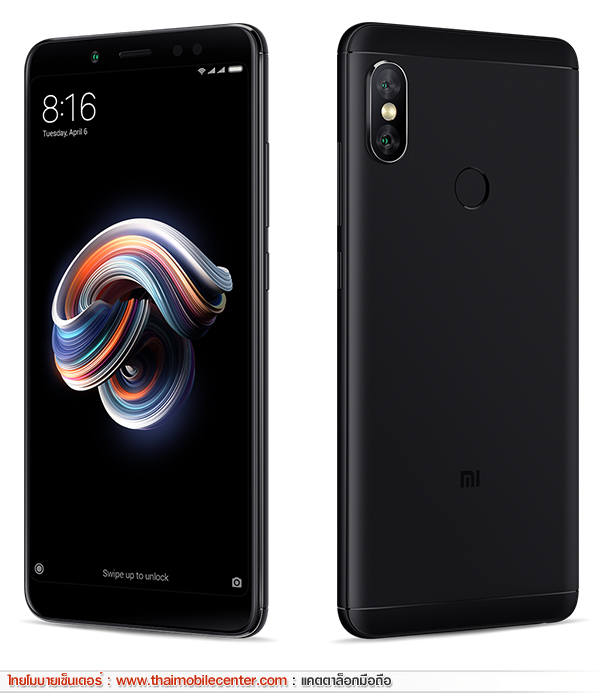 Xiaomi Redmi Note 5 Pro