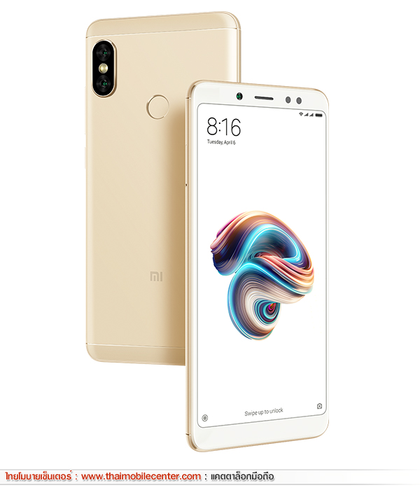 Xiaomi Redmi Note 5 Pro