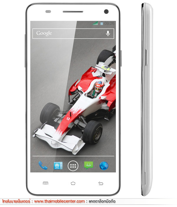 XOLO Q3000