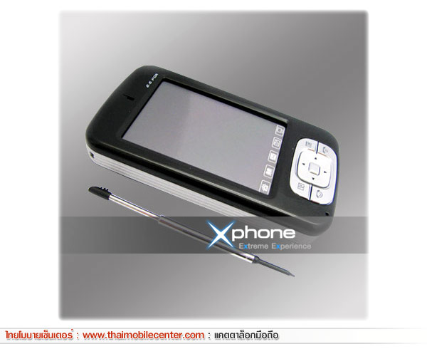 Xphone A818i