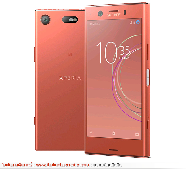 รูปมือถือ Sony Xperia Xz1 Compact Thaimobilecenter Mobile Phone Catalog