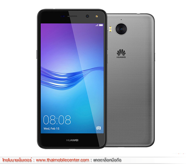 Huawei Y5 2017