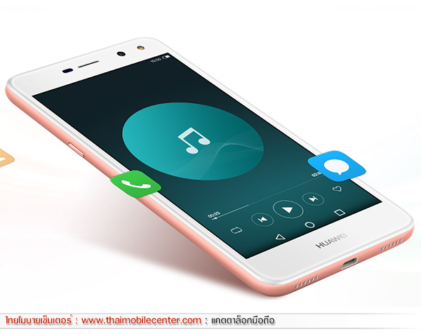 Huawei Y5 2017
