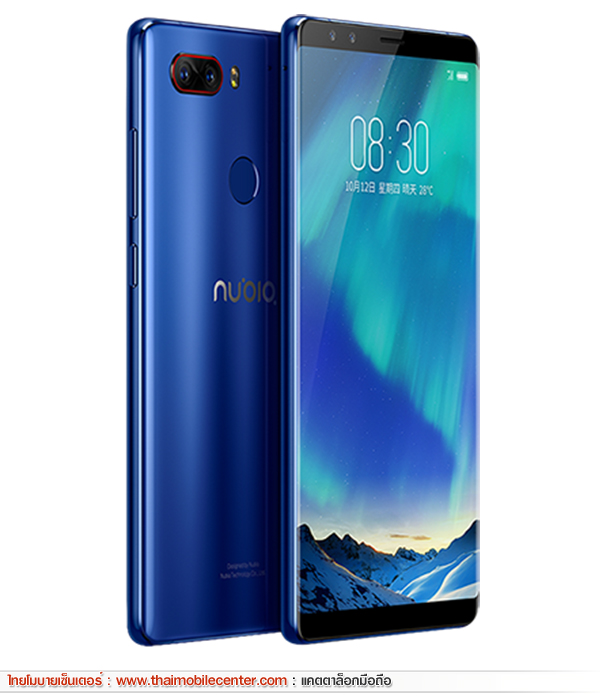 nubia Z17s