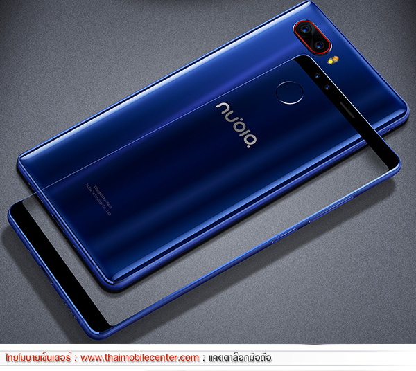 nubia Z17s