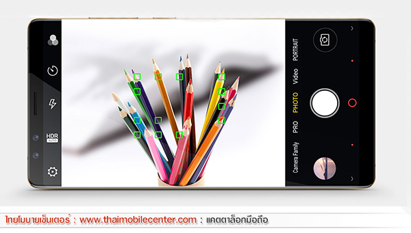 nubia Z17s