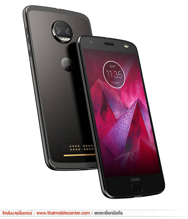 Moto Z2 Force