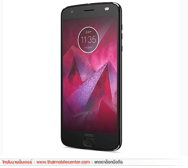 Moto Z2 Force