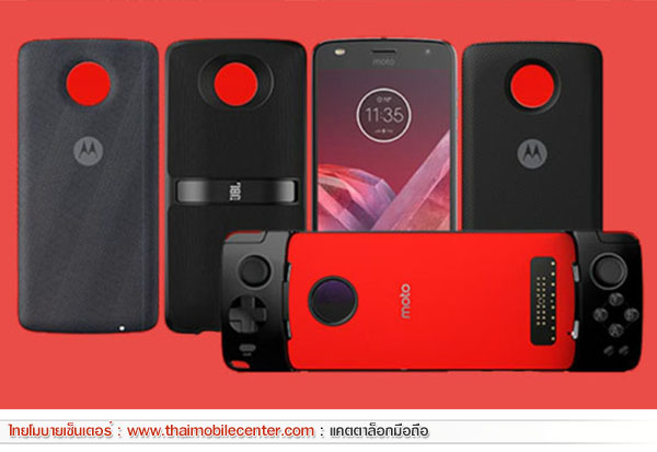 Moto Z2 Play