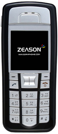 Zeason S-Three