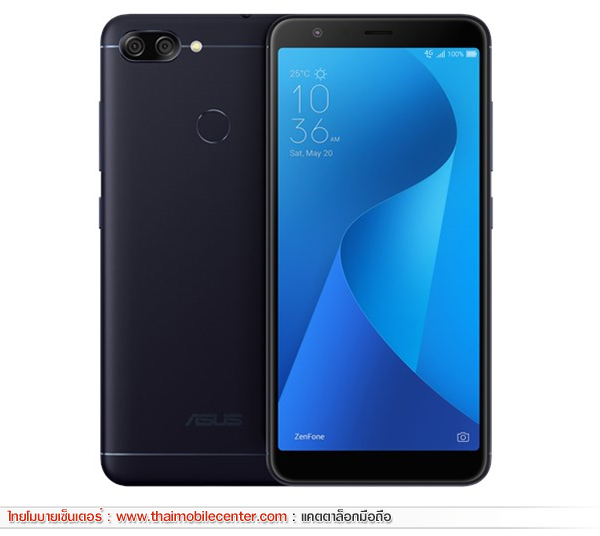 Asus ZenFone Max Plus