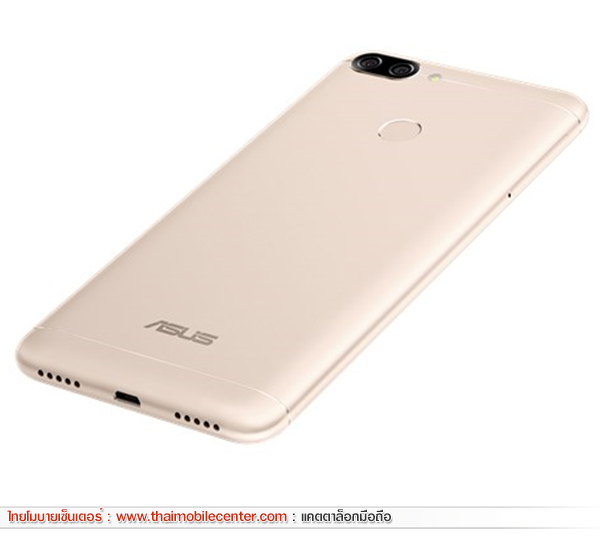 Asus ZenFone Max Plus