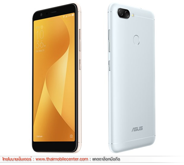 Asus ZenFone Max Plus