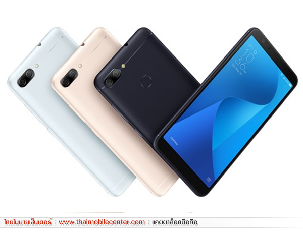 Asus ZenFone Max Plus