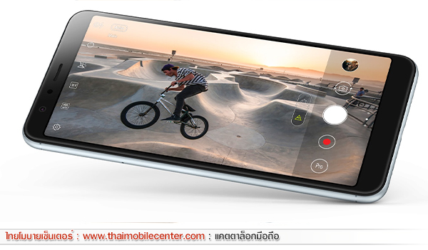 Asus ZenFone Max Plus
