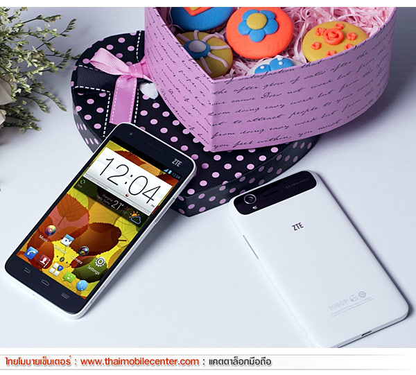 ZTE Grand S