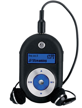 Motorola S705 Bluetooth Stereo