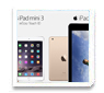 iPad Air 2 & iPad mini 3