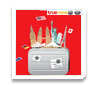 ซิมท่องโลก (AROUND THE WORLD SIM)