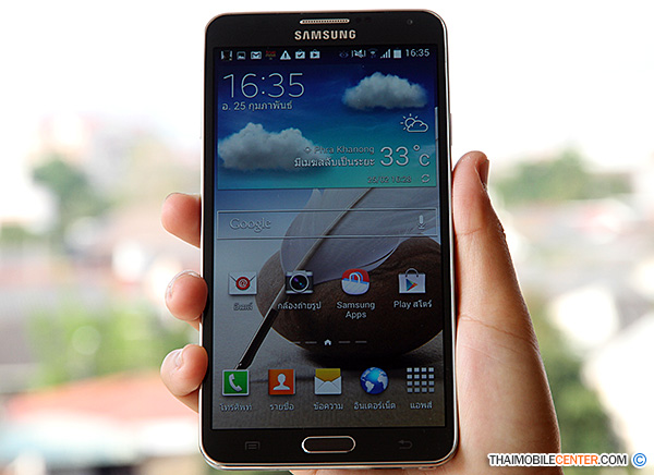 samsung galaxy note 3 lite price