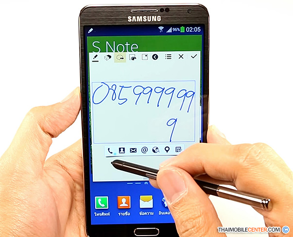 samsung galaxy note 3 lite price