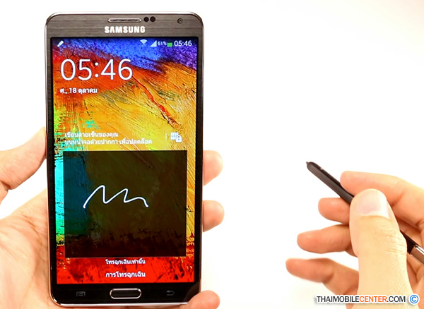 samsung galaxy note 3 lite price