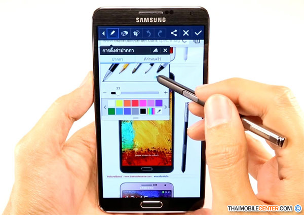 samsung galaxy note 3 lite price