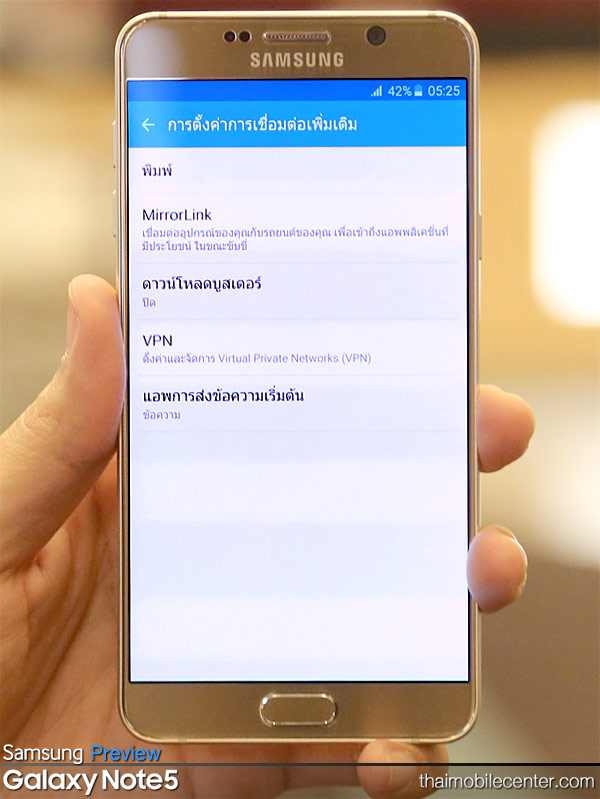 harga samsung galaxy note 5 2020