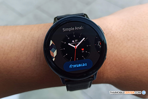 galaxy watch fitness